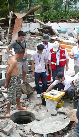 Canal Voluntarios en Emergencia en China
